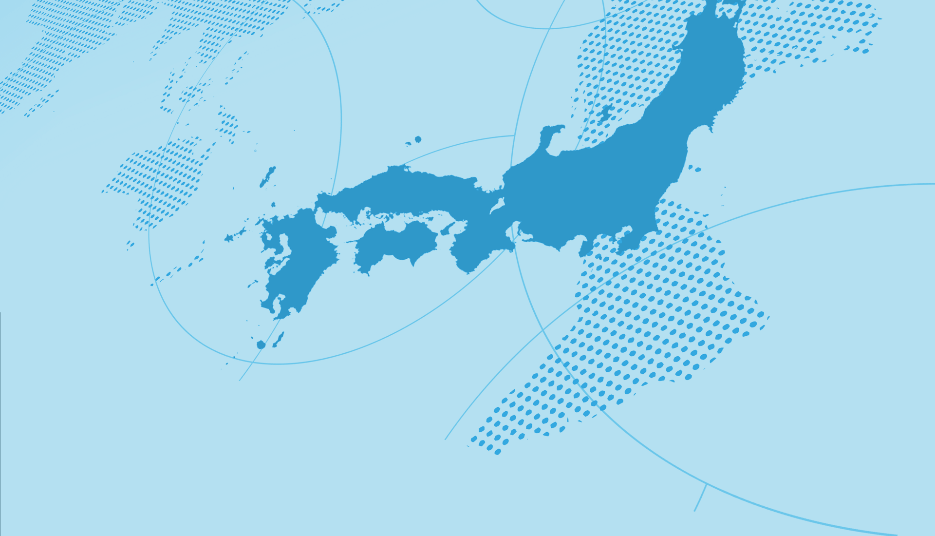 県外拠点