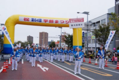 宇部祭り